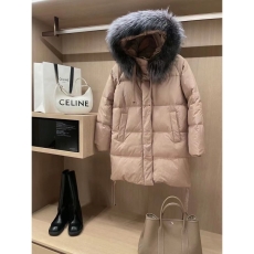 Max Mara Down Jackets